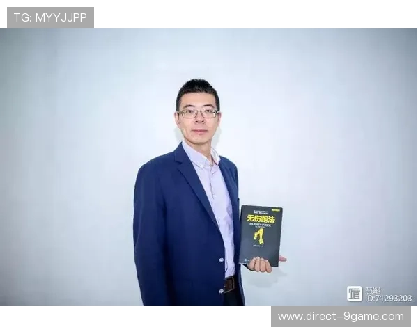 体育竞技深度解析与动作优化技术创新研究 体育竞技深度解析与动作优化技术创新研究