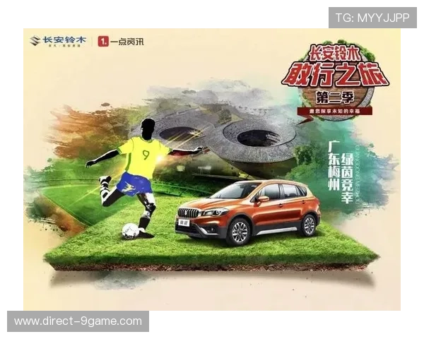 绿茵争锋夜揭幕:顶级球队激情对决谁能笑到最后 绿茵争锋夜揭幕:顶级球队激情对决谁能笑到最后